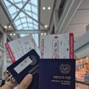 인영이네식당 | 일본 삿포로 여행 1일차 기록 | 신지토세 공항부터 삿포로 시내 투어까지