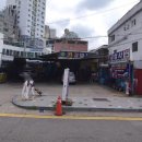 류카공업사 이미지