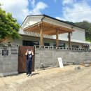 스테이436A