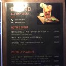 부두로 | 힙한 분위기에 취하는 칵테일🍸🍹서귀포 호텔 근처 서귀동 부두로 후기 (다트게임일등하러GOGO!)