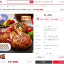 압구정로 티스토리