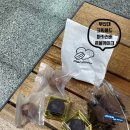 (주)까미노 | 부산 장전동 부산대 두쫀쿠 맛집 크림몽드 / 마카러버 / 르봉케이크부티크 비교 후기