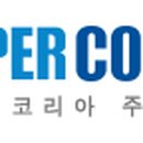 청우페이퍼텍