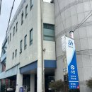 성산포수협목욕탕 이미지