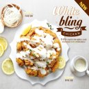 치킨매니아광탄점 이미지