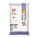 대한농산 이미지