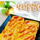 용진환경 이미지