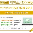 그림모텔 이미지