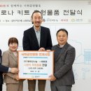 (주)래피젠