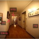 만남민박 이미지