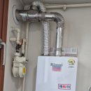 전주첨단코아루1차아파트 | 전북 완주군 봉동읍 둔산리 코아루 경동나비엔 가스보일러 가스비절감