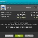 예전수예 이미지