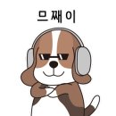 브레이크인커피 기장점 이미지