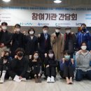 북구 문화예술회관 이미지