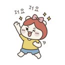야채나라 - 충주시 공설시장길 10-1 | 야채나라