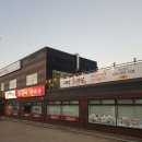세광2차 정문 이미지