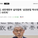뒤안 이미지