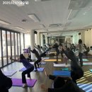 요가 A반 이미지