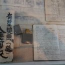 한국영화박물관 이미지