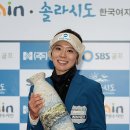 한양파인스포츠