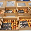 해달별유치원 이미지