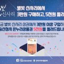 별빛스페이스