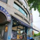 파리바게뜨 명일역점 이미지