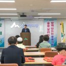푸름농가