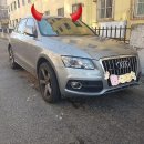 신광모터스