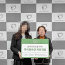 주식회사이상 이미지