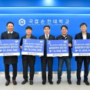 ㈜에스알코리아 이미지