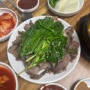 남광주시장 | 성시경도 울고갈 광주 야들야들 수육 남광주시장 부부식당