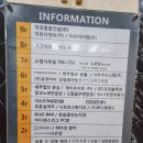 광교미소모아내과의원 | [소소한 리뷰/후기] 독감인플루엔자 예방접종 광교/상현 추천 병원 '광교미소모아내과의원'를 다녀온 후기