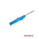 아림가스 이미지