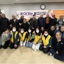상북분회경로당 네이버블로그