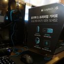 이지PC방 이미지