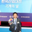 범양공조 이미지