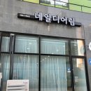 무안남악3휴먼시아 이미지