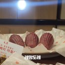 레망 네이버블로그