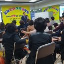 노래지도자 자격증반 이미지