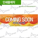 메디컬가든