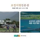 경북의료재단 경북의원 이미지