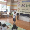 북후초교 이미지