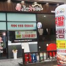 다산문구 이미지