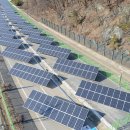 태양5 태양광발전소 이미지