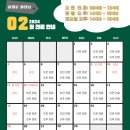 포레동물병원 이미지