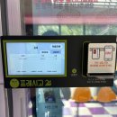 올리스낵 이미지