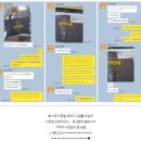 죽성쌀롱 | 21년 12월, 놓친 일상 이야기(3)