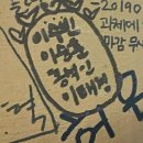 세차스토리by Ryu | 1월 : 2024년의 첫번째 장