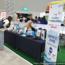 (주)에어씽크 이미지